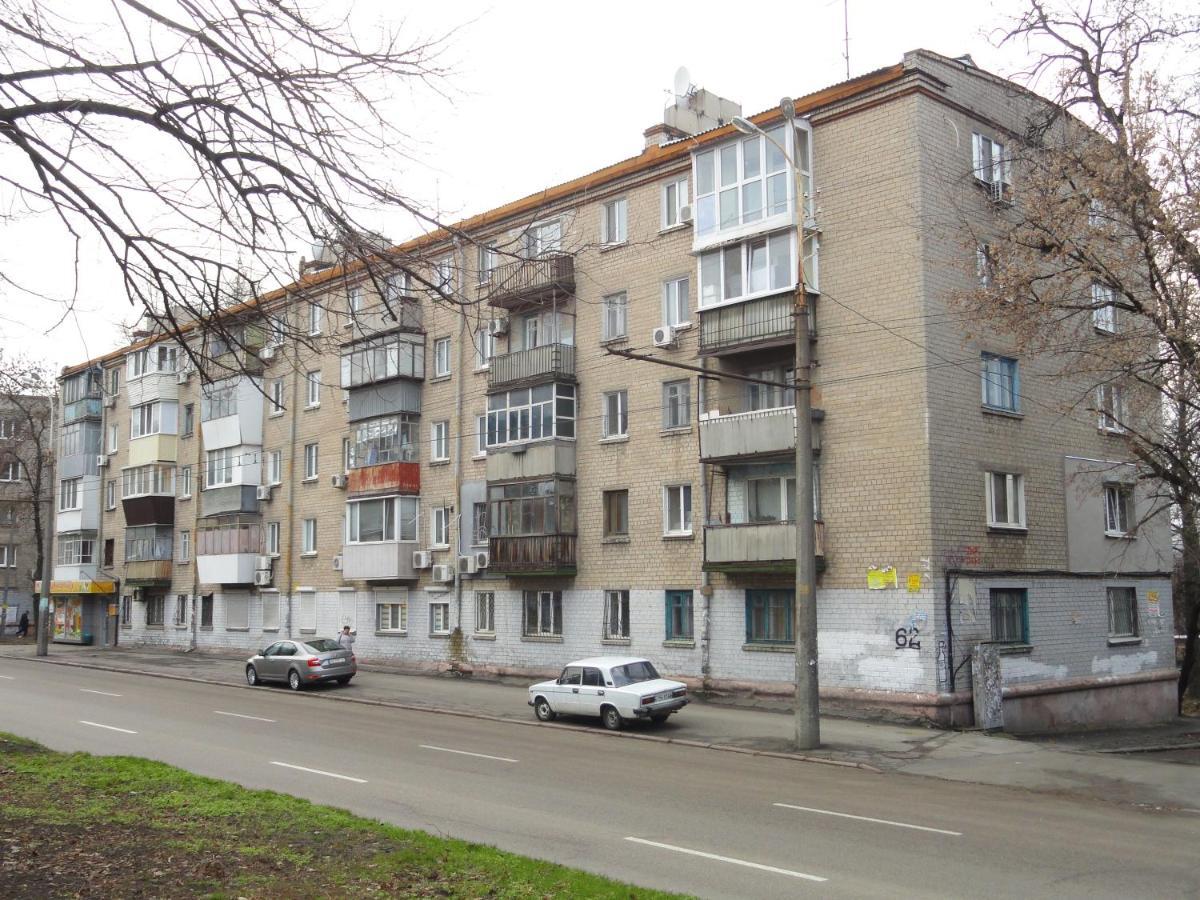 1-Комнатная Квартира С Кухней Люкс На Пр. А. Поля, 62 Ντνιπροπετρόφσκ Εξωτερικό φωτογραφία