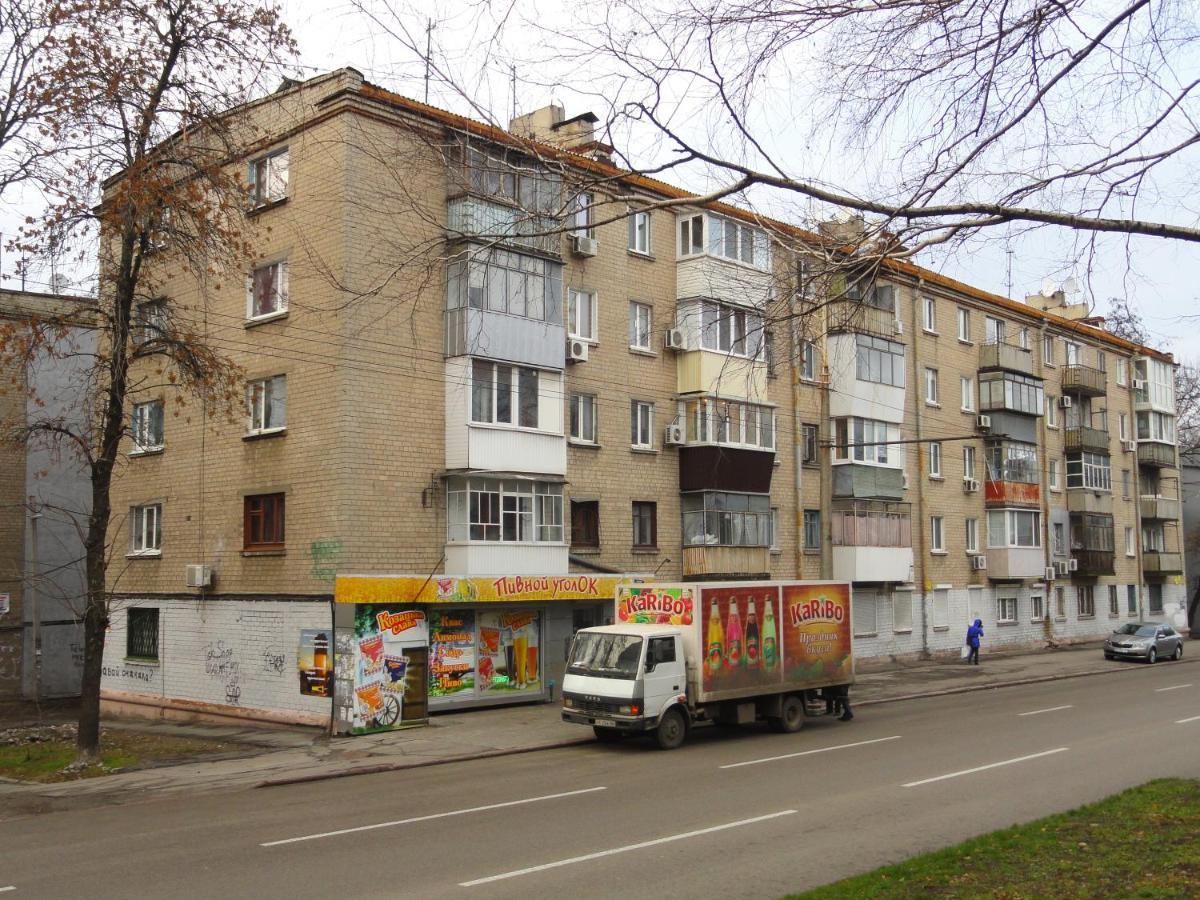 1-Комнатная Квартира С Кухней Люкс На Пр. А. Поля, 62 Ντνιπροπετρόφσκ Εξωτερικό φωτογραφία